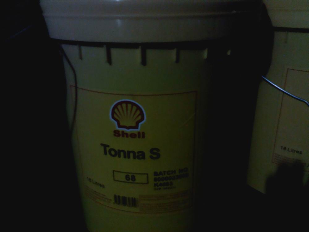 供应壳牌通拿T68机床导轨油,Tonna T 32 220  壳牌通拿T68导轨油  壳牌通拿T32导轨油  Tonna T 32 68 220