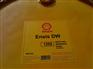 壳牌安施之PL 1608防锈油,Ensis DWG 2462