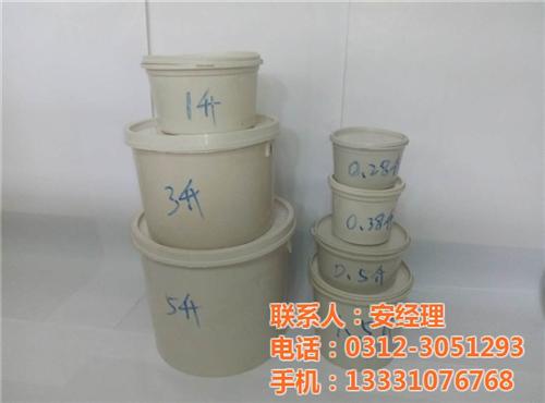 喷漆调漆桶_广州调漆桶_永厚昌盛工贸(图&nbsp;&nbsp;调漆桶批发商&nbsp;&nbsp;调漆桶供应商
