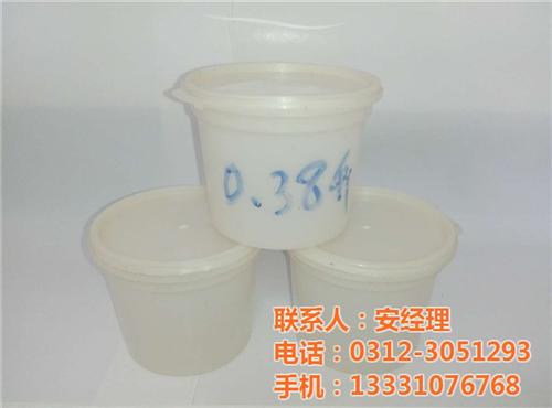 永厚昌盛工贸|调漆桶|调漆桶生产厂家  调漆桶供应商  汽车喷漆调漆桶