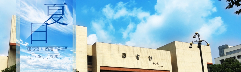 华中科技大学网教本科网上报名系统入口_招  厂家价格