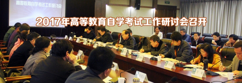 华中师范大学网教学生更容易通过_网址  厂家价格