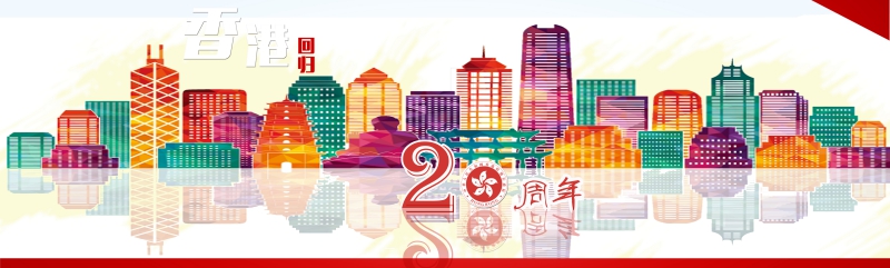 华中科技大学网教有什么专业_-点击进入  厂家价格