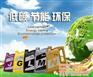代理汽车润滑油,汽车润滑油,耐润招商加盟