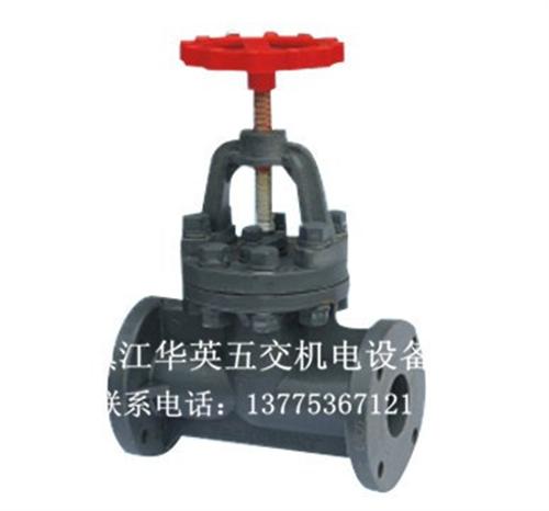 镇江华英五交、高邮PPH法兰截止阀、PP&nbsp;&nbsp;优质PPH法兰截