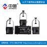中图牌 面板式SFI-S故障指示器 应用范围