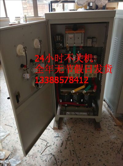 专业生产打砂机自耦降压启动柜115kW