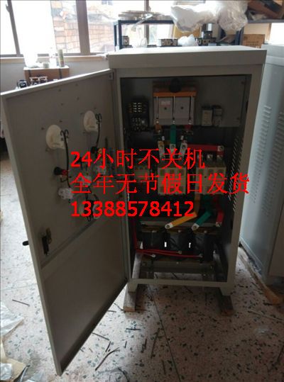 打砂机自耦减压起动柜90kW 全铜变压器