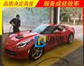 玻璃钢洗车格栅耐酸碱、阻燃-港骐