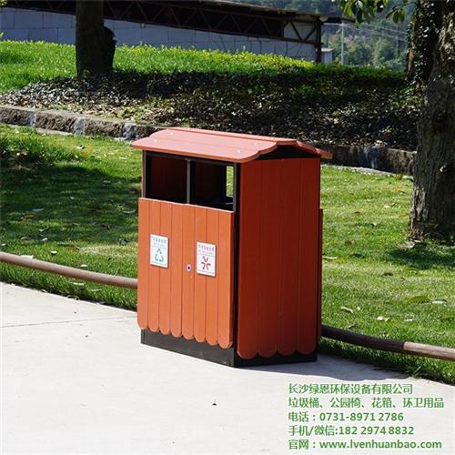 垃圾桶销量厂家|五里牌街道垃圾桶销量|绿 垃圾桶销量社区 垃圾桶销量街道