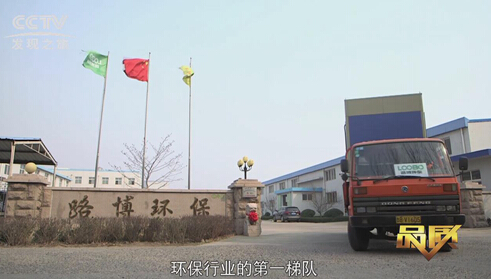 氨氮测定仪厂家价格LB-AD-1A便携式氨氮测定仪型号  氨氮检测仪品牌  批发氨氮检测仪  便携式氨氮检测仪