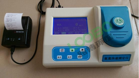 氨氮测定仪厂家价格LB-AD-1A便携式氨氮测定仪型号  氨氮检测仪品牌  批发氨氮检测仪  便携式氨氮检测仪