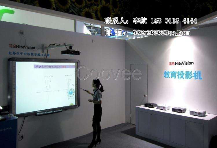 2018中国北京在线教育展览会&nbsp;&nbsp;北京展会&nbsp;&nbsp;教育装备