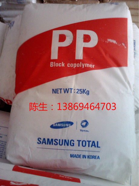 PP均聚物 HS120高透明 耐热性 HANWHA  高透明PP  高耐热性
