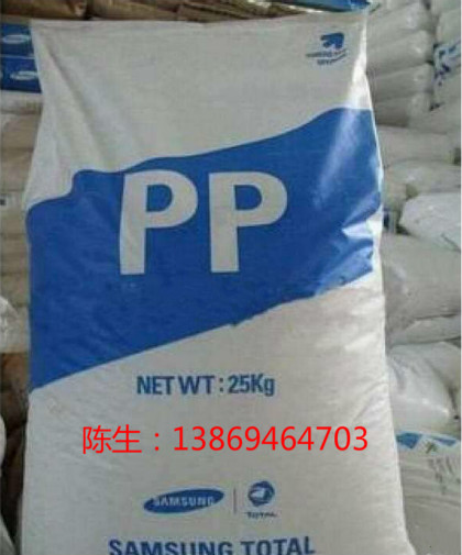 PP均聚物 HS120高透明 耐热性 HANWHA  高透明PP  高耐热性