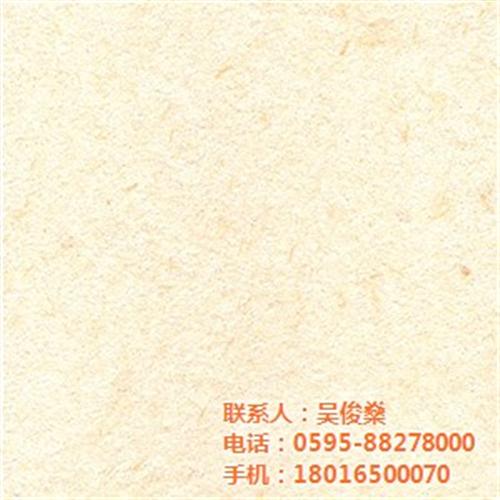 墙衣品牌|福建墙衣｜湖北墙衣｜漳州墙衣|&nbsp;&nbsp;墙衣招商加盟&nbsp;&nbsp;墙衣代理