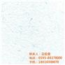 墙衣品牌|新疆墙衣｜泉州墙衣｜漳州墙衣|