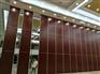 酒店宴会厅活动隔断的整体造型。
