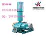 1KW-300KW罗茨风机|罗茨风机厂家直销