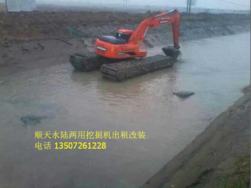 海南省三沙市河道清淤挖掘机出租通化火吗？