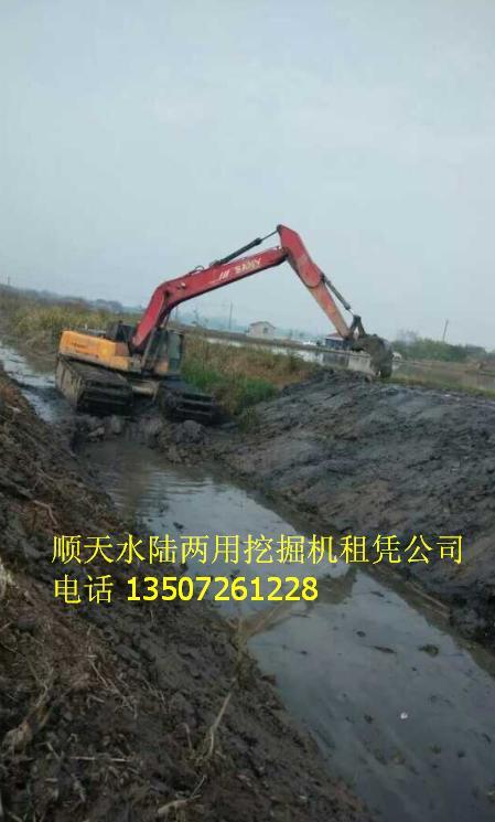 四川省雅安市水挖机底盘改装拉萨火吗？