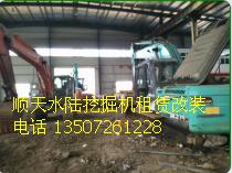 云南省文山沼泽挖掘机出租鄂州优惠价多少？