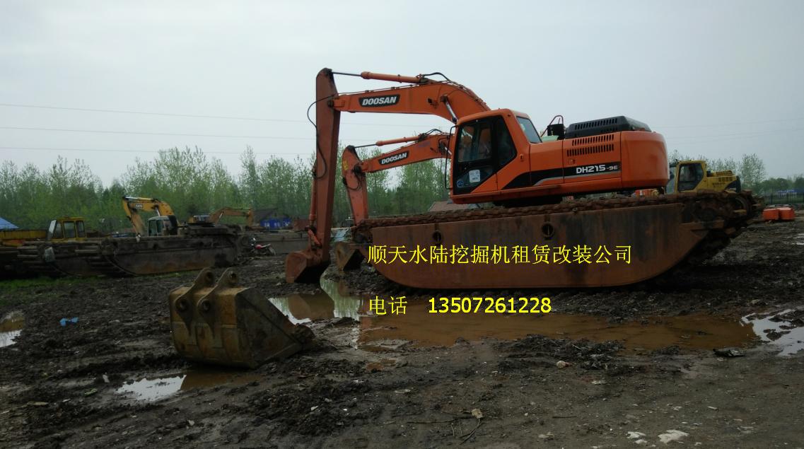 吉林省长春市水挖机底盘改装兴安点击