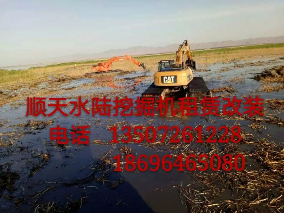 甘肃省陇南市水上挖泥船出租白山品牌