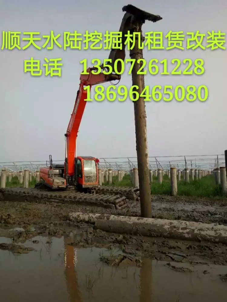 新疆巴音郭楞水陆两用挖机租赁海南省咨询