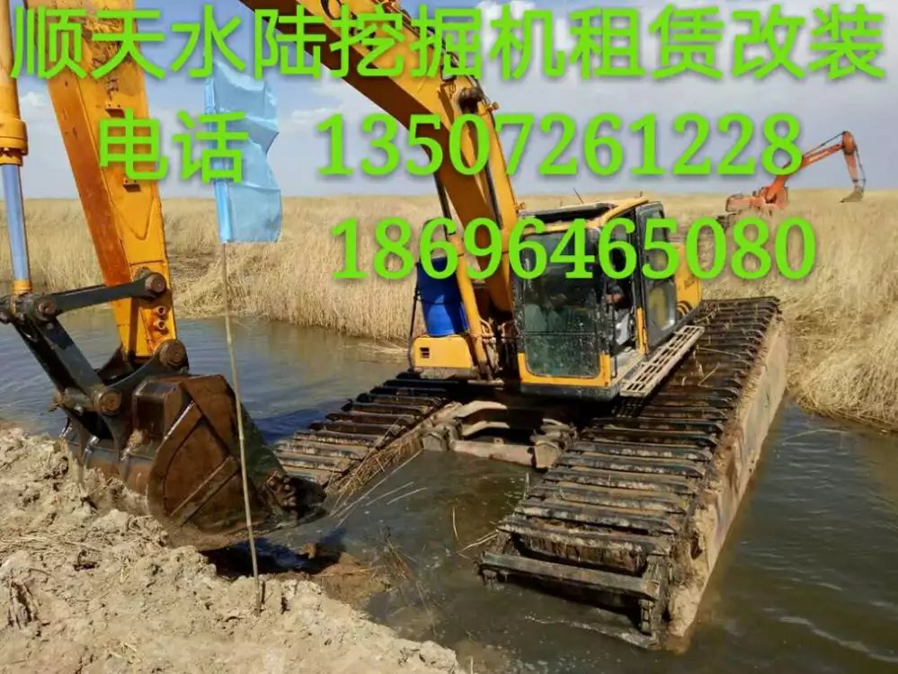 贵州省黔西南水上挖沟机租赁淮北报价