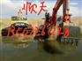 吉林省长春市水挖机底盘改装兴安点击