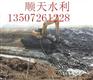 四川省巴中市沼泽挖机租赁遵义点击查看