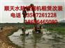 西藏拉萨两栖挖掘机出租怎么办？
