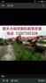吉林省白山市浮箱链条销售淮安怎么样
