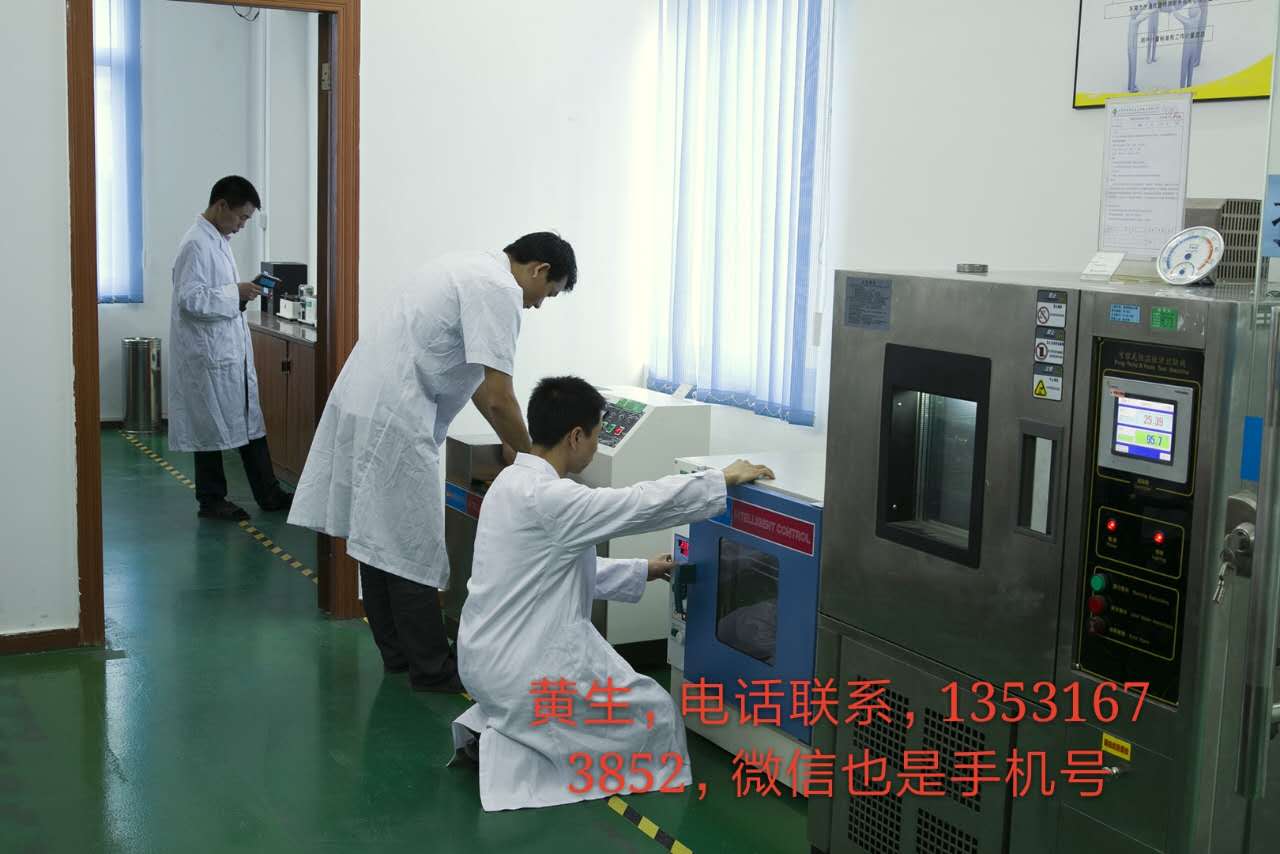 江苏 常州 标定计量仪器校准  校验