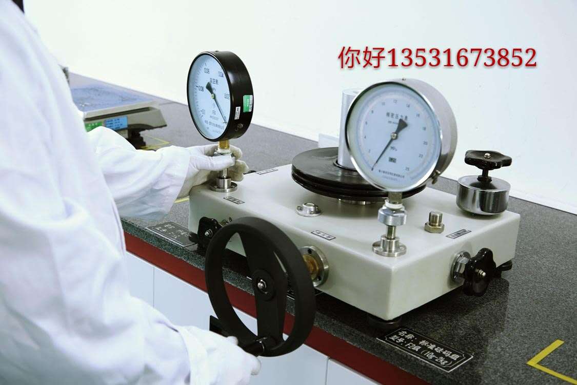 惠州 仲恺新区  计量标定仪器校准  校验