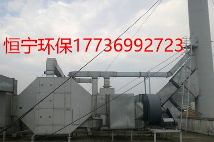 家具厂喷漆废气漆味净化车间烟尘漆雾处理设备&nbsp;&nbsp;家具厂喷漆废气处理&nbsp;&nbsp;家具厂喷漆异味处理&nbsp;&nbsp;家具厂烟尘烟雾处理