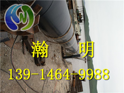 威信县沉管隧道施工管道潜水员安装 