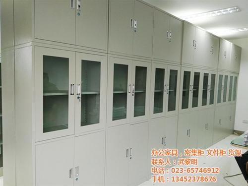 办公文件柜|文件柜|正冠办公(图)  保密文件柜  档案文件柜