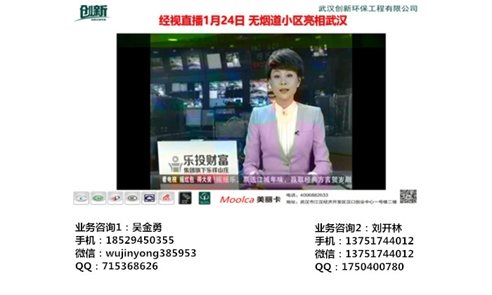 广州企业事业单位油烟净化设备 打造绿色无烟厨房  饭店厨房排烟设备  厨房油烟净化器  油烟净化一体机