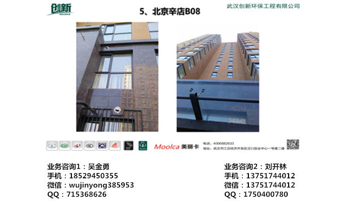 广州美食城油烟净化设备厂家 设计巧妙工艺精湛  油烟净化器价格  饭店厨房排烟设备  侧吸式抽油烟机