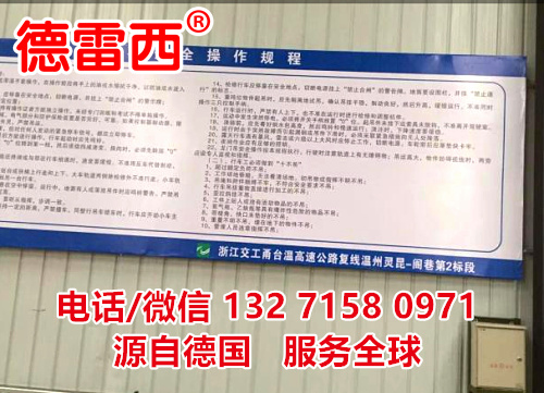 喀什钢筋镦粗机生产厂家【德雷西】&nbsp;&nbsp;厂家价格