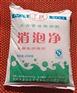 阜新豆腐消泡剂批发零售