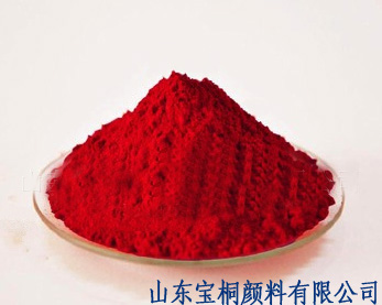 德州宝桐3162艳红6B用于油墨溶剂墨塑料  艳红6B厂家  金光红
