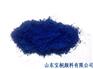 德州宝桐4352酞菁蓝B用于胶版印墨塑料着色