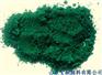 德州宝桐5139酞菁绿G用于涂料包装印墨纺丝着色