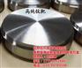 氧化锆靶|靶|石久高研(多图)