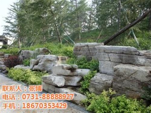 博茂景观石_通道景观石_博茂园林(多图)  指路景观石  假山景观石