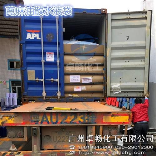 蓖麻油_卓畅化工科技以人为本_印度原装进&nbsp;&nbsp;印度原装进口蓖麻