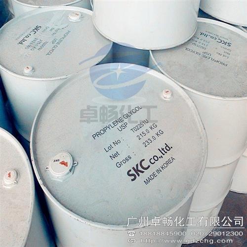 丙二醇|卓畅化工韩国丙二醇代理|sk1.&nbsp;&nbsp;sk1.2丙二醇&nbsp;&nbsp;进口1.2丙二醇&nbsp;&nbsp;医用usp1.2